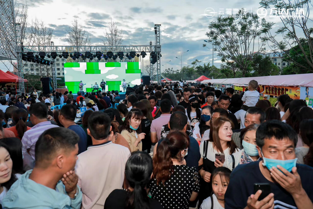 萬有市集仲夏之夜大理晚會(huì)策劃 萬有市集仲夏之夜大理晚會(huì)策劃