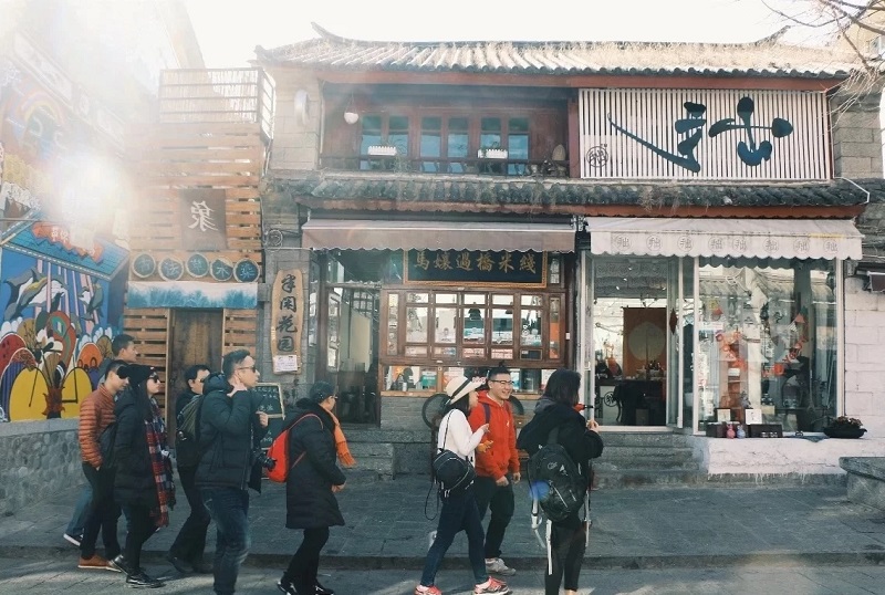 我們應(yīng)該如何破解研學(xué)旅行面臨的問題與困擾？