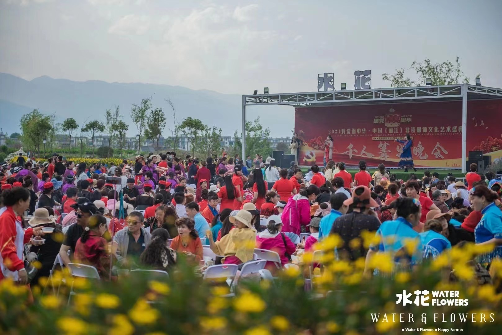 千人非遺服飾文化藝術(shù)節(jié)活動(dòng) 千人非遺服飾文化藝術(shù)節(jié)活動(dòng)