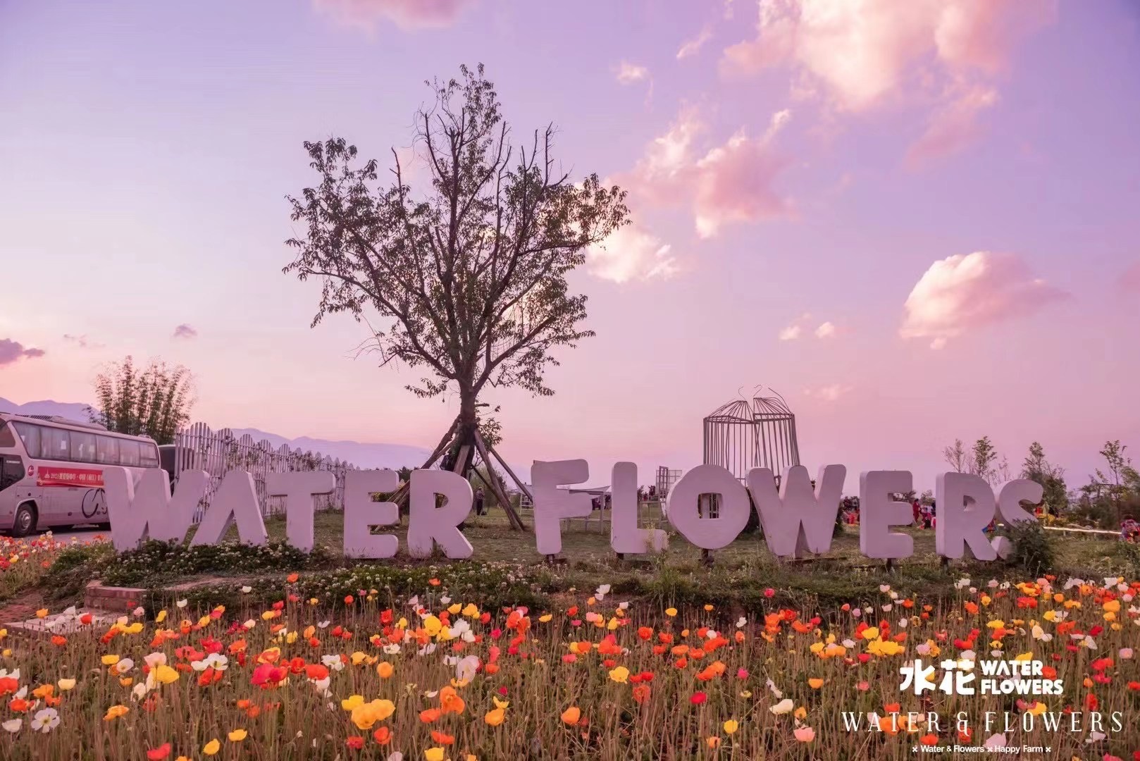 千人非遺服飾文化藝術(shù)節(jié)活動(dòng) 千人非遺服飾文化藝術(shù)節(jié)活動(dòng)