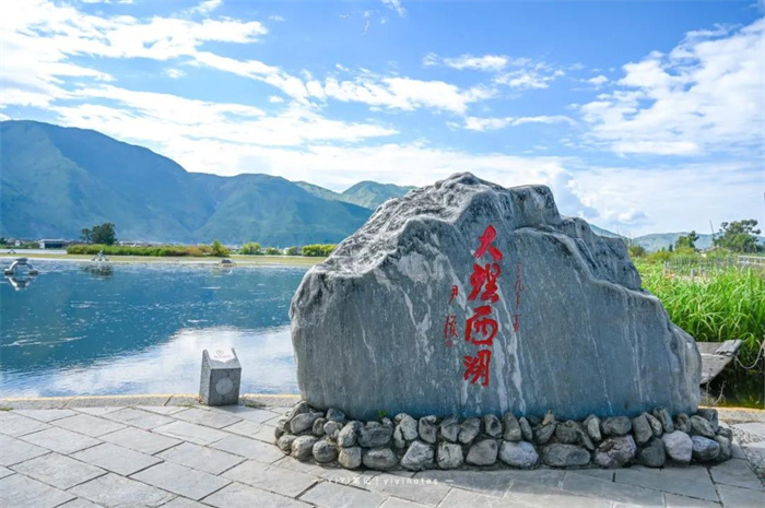 大理西湖｜不見(jiàn)粉黛，清純幽靜