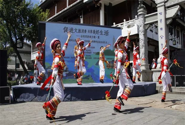 精彩紛呈！2023年大理州暑期文化和旅游消費(fèi)季活動(dòng)啟動(dòng)