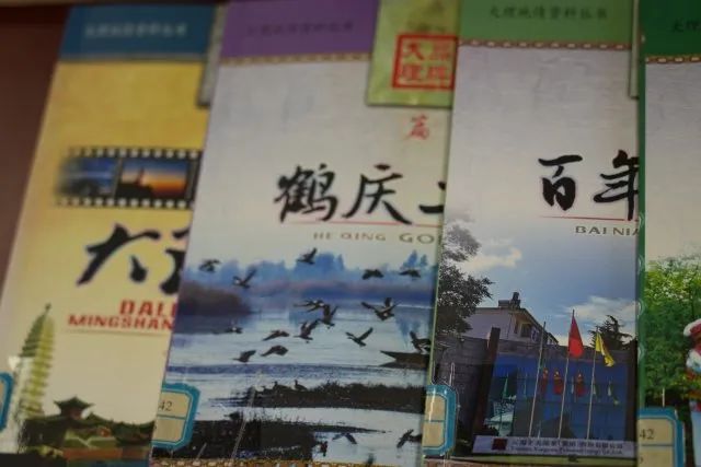 大理培訓(xùn)公司：古道絲路的風(fēng)，吹到了邁向世界的大理