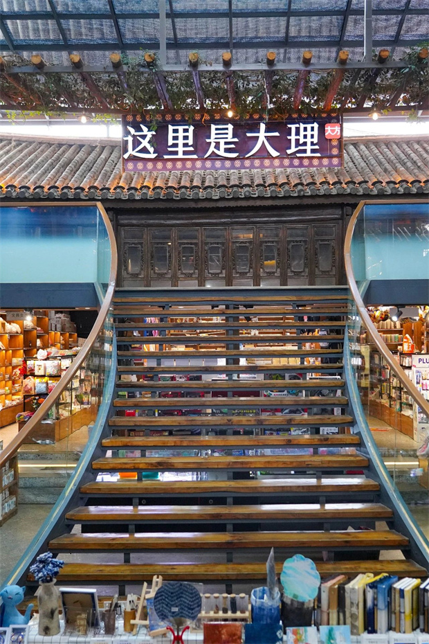 云南旅游,云南旅行社,云南團(tuán)建公司,云南策劃公司,云南會議會展,大理旅游,大理旅行社,大理團(tuán)建公司,大理策劃公司：大理周邊游丨這些書店值得一去